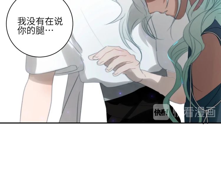 《年年有鱼了！》漫画最新章节第25话 吵架！（77P）免费下拉式在线观看章节第【68】张图片