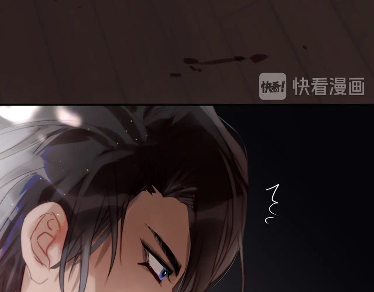 《年年有鱼了！》漫画最新章节第20话  约定（77P）免费下拉式在线观看章节第【71】张图片