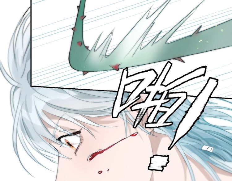 《年年有鱼了！》漫画最新章节第17话  误会！（82P）免费下拉式在线观看章节第【18】张图片