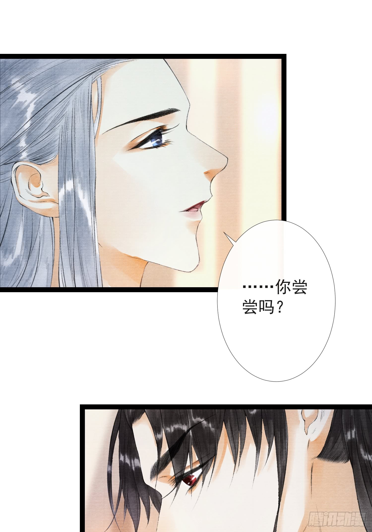 《千帐灯》漫画最新章节第30话 浴后别离（41P）免费下拉式在线观看章节第【27】张图片