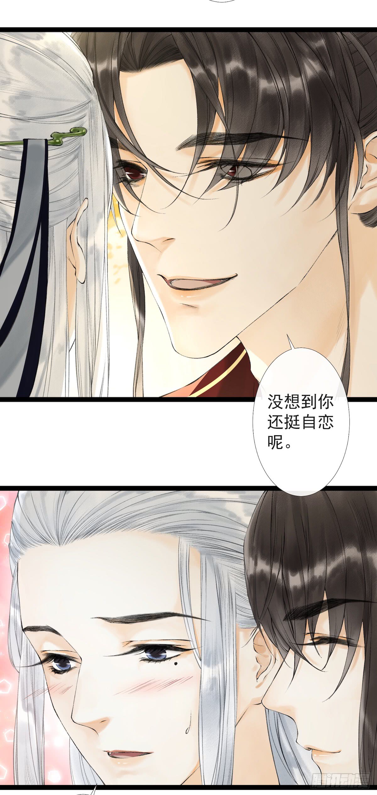 《千帐灯》漫画最新章节第20话 落日之森（38P）免费下拉式在线观看章节第【9】张图片