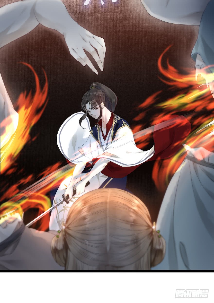 《千帐灯》漫画最新章节第15话 又起波澜（80P）免费下拉式在线观看章节第【10】张图片