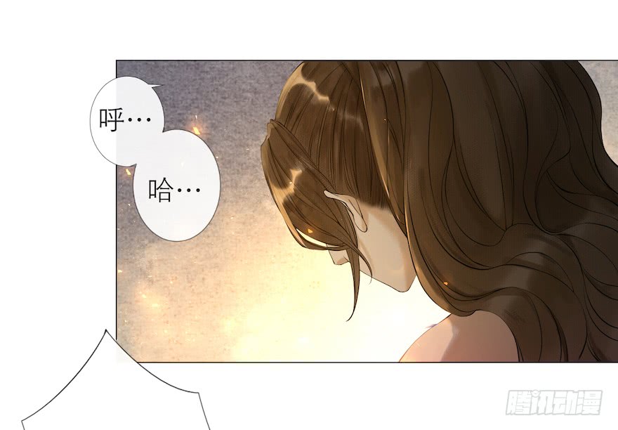 《千帐灯》漫画最新章节第13话 夙仇未了（69P）免费下拉式在线观看章节第【58】张图片