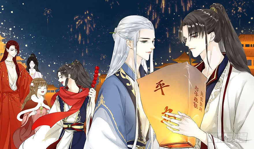 《千帐灯》漫画最新章节第12话 山魈老巢（72P）免费下拉式在线观看章节第【1】张图片