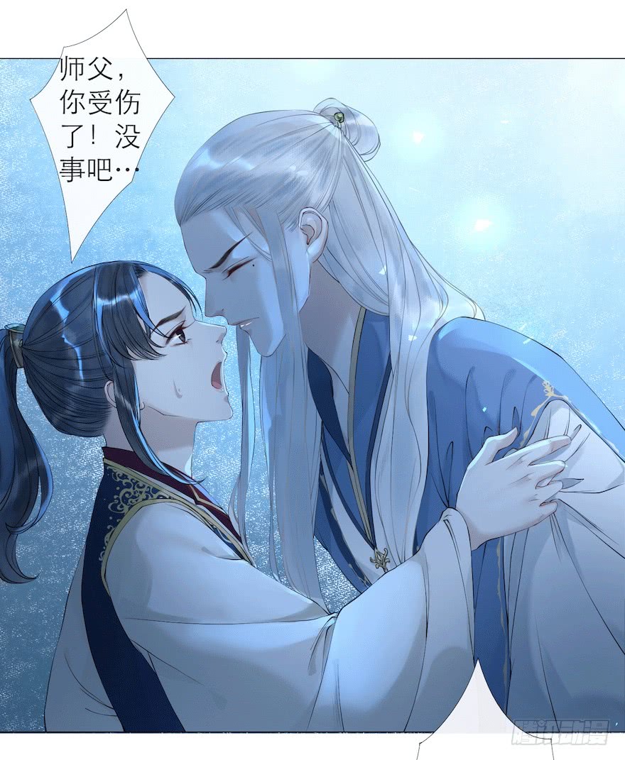 《千帐灯》漫画最新章节第10话 山魈袭击（51P）免费下拉式在线观看章节第【42】张图片