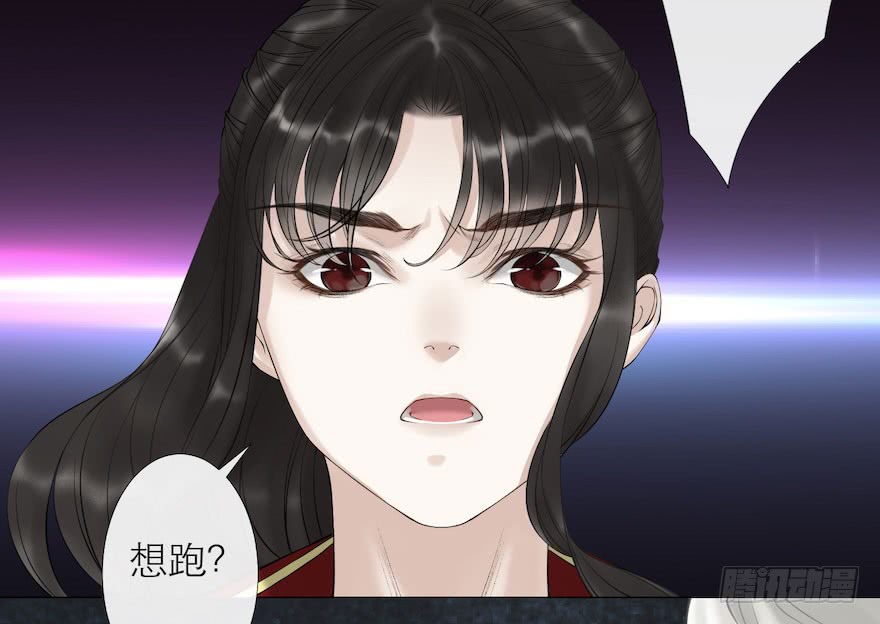 《千帐灯》漫画最新章节第8话 英雄救美（74P）免费下拉式在线观看章节第【34】张图片