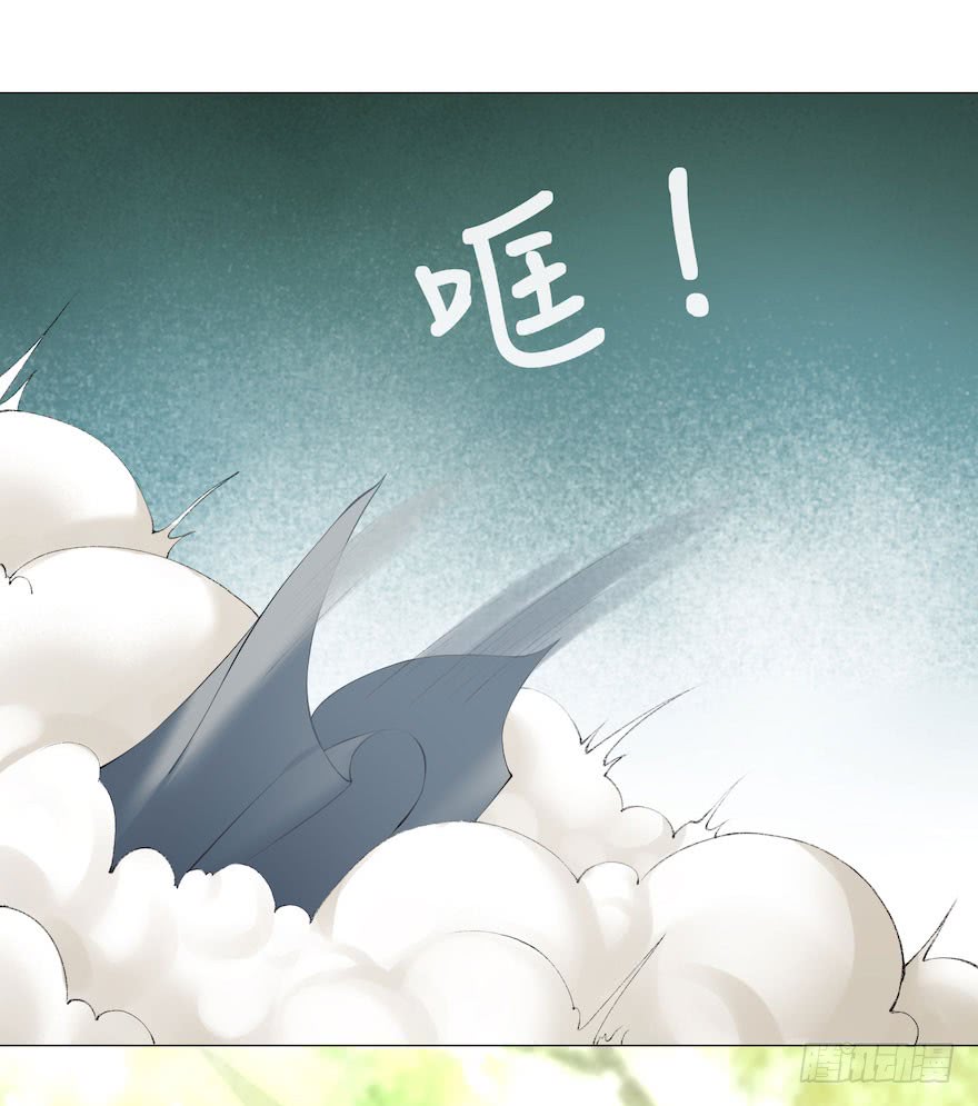 《千帐灯》漫画最新章节第8话 英雄救美（74P）免费下拉式在线观看章节第【37】张图片