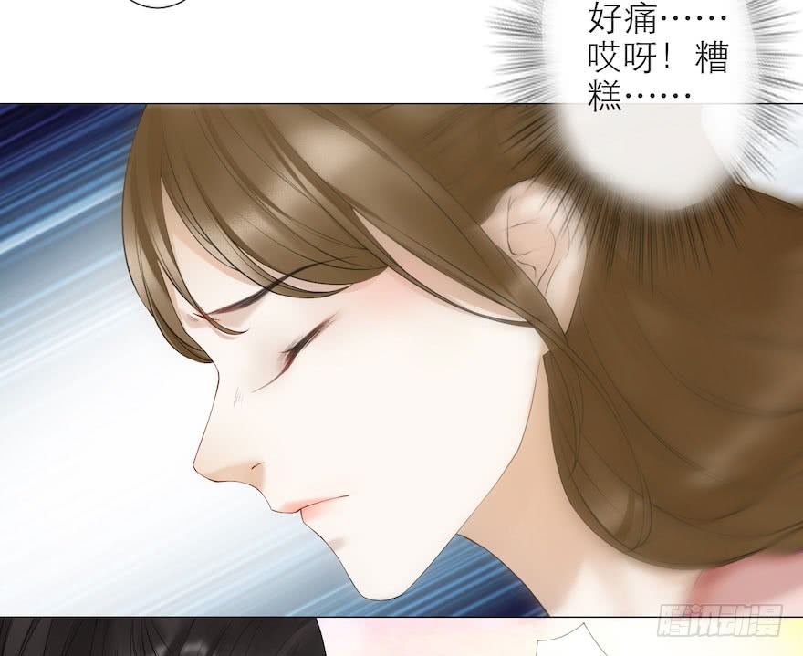 《千帐灯》漫画最新章节第8话 英雄救美（74P）免费下拉式在线观看章节第【50】张图片