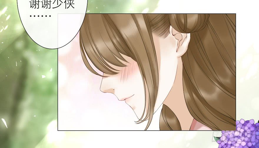 《千帐灯》漫画最新章节第8话 英雄救美（74P）免费下拉式在线观看章节第【54】张图片