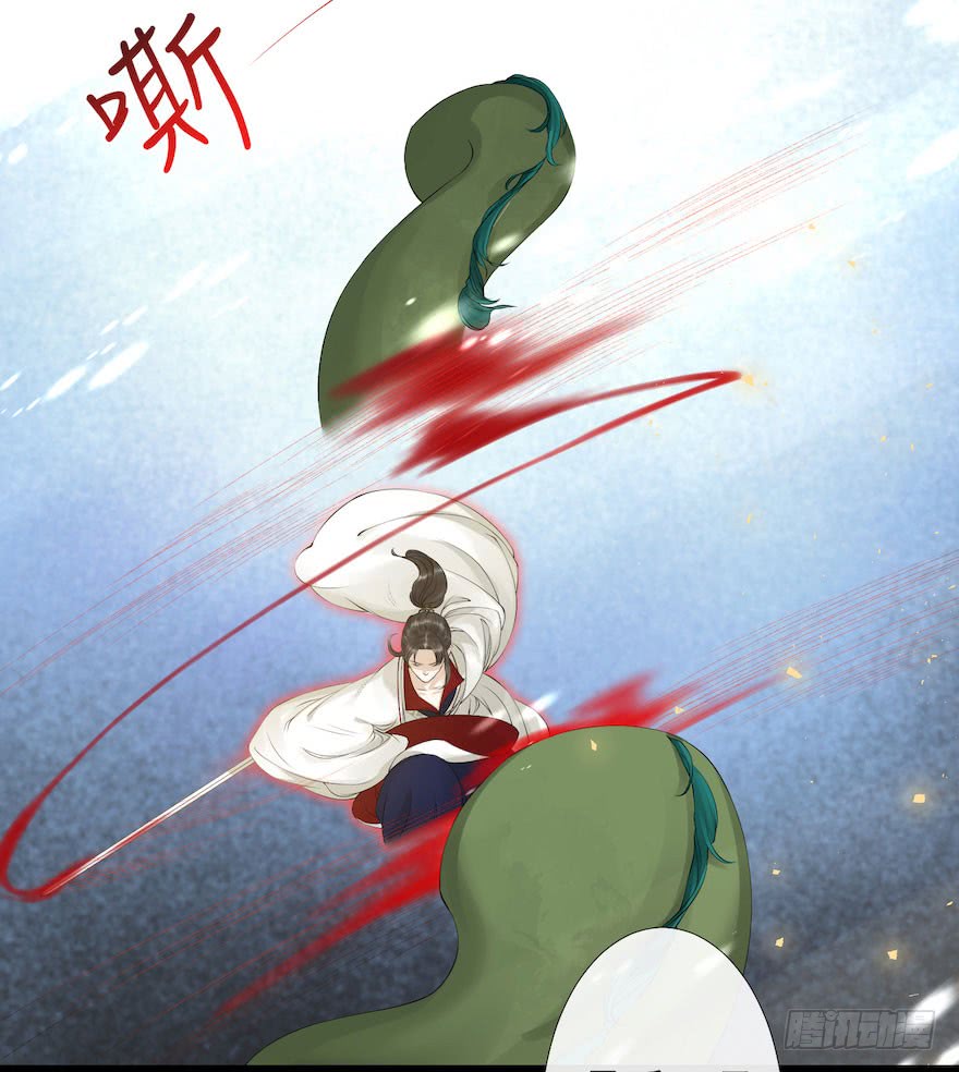 《千帐灯》漫画最新章节第6话 竹林旧忆（101P）免费下拉式在线观看章节第【79】张图片