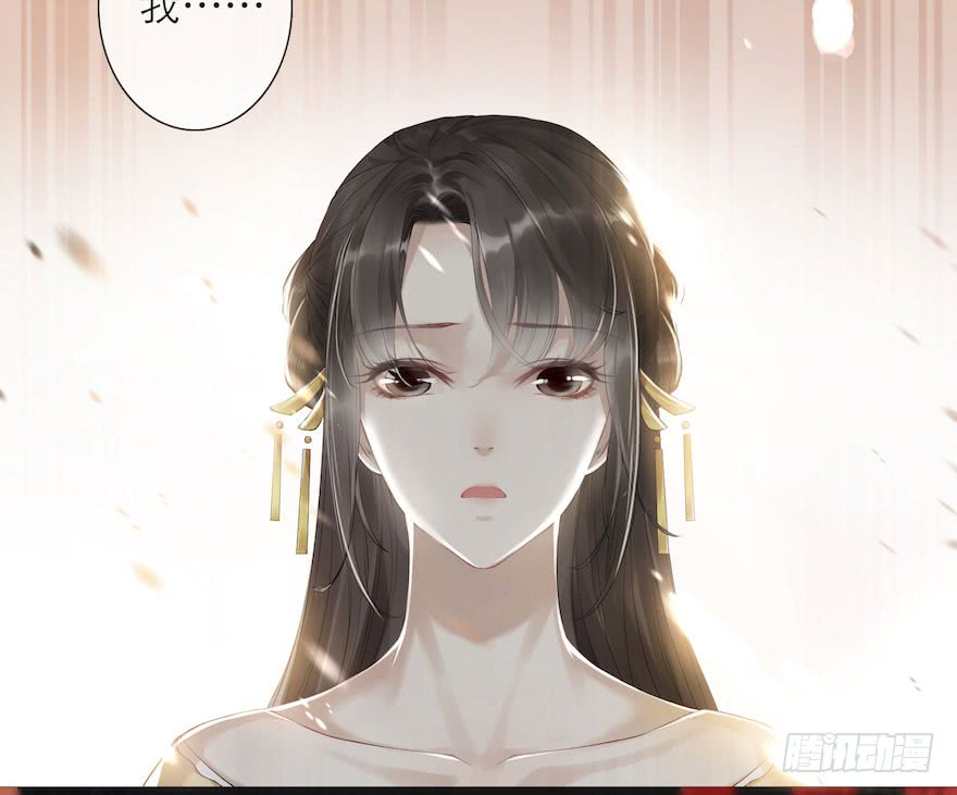 《千帐灯》漫画最新章节第5话 千帐渡灵（89P）免费下拉式在线观看章节第【6】张图片