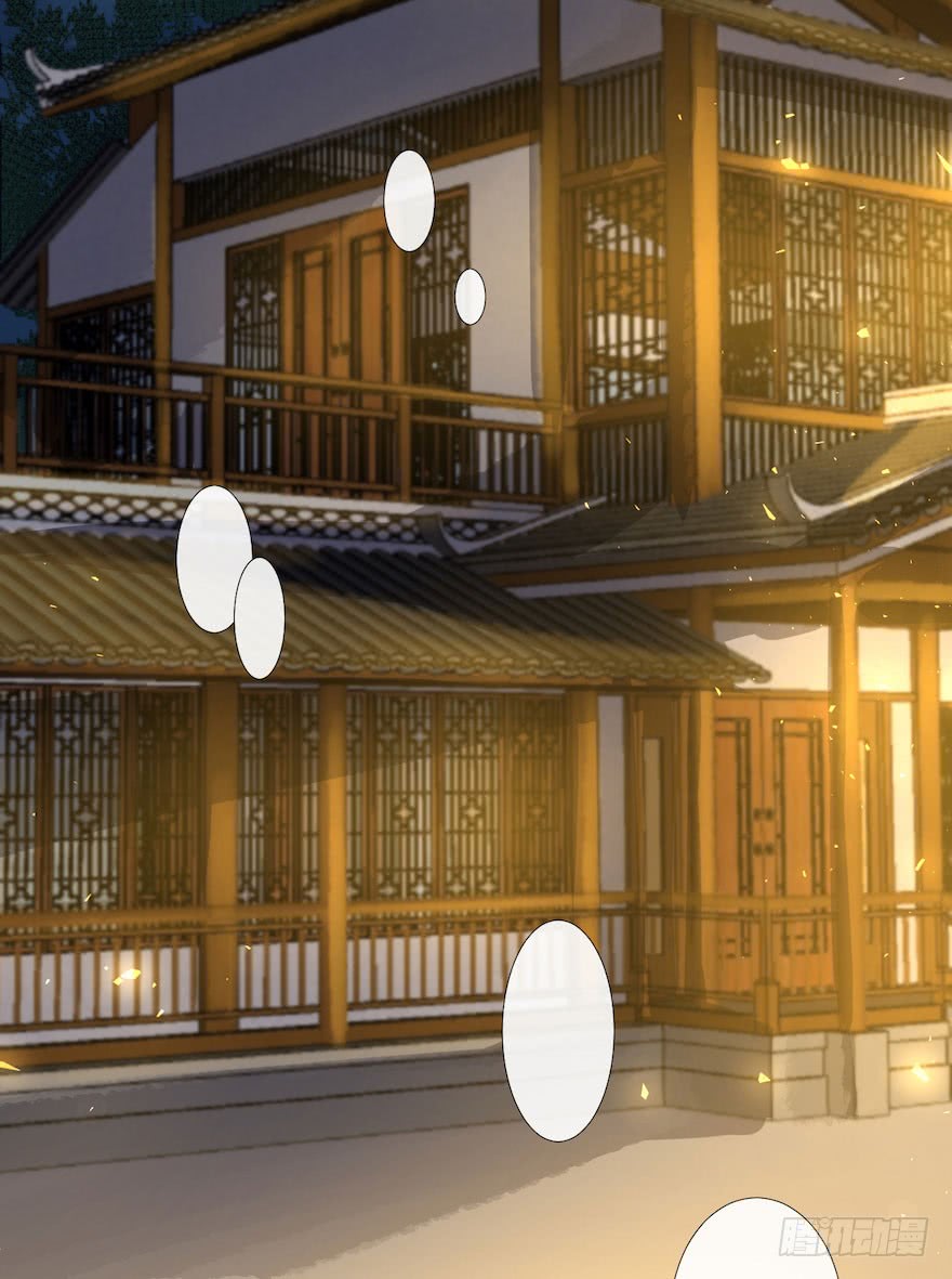 《千帐灯》漫画最新章节第3话 傀儡戏码（95P）免费下拉式在线观看章节第【80】张图片