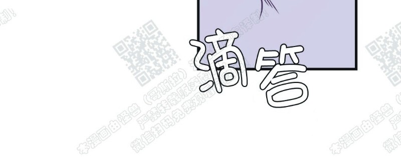 《body complex/身体情结/复合的躯体》漫画最新章节第14话免费下拉式在线观看章节第【18】张图片