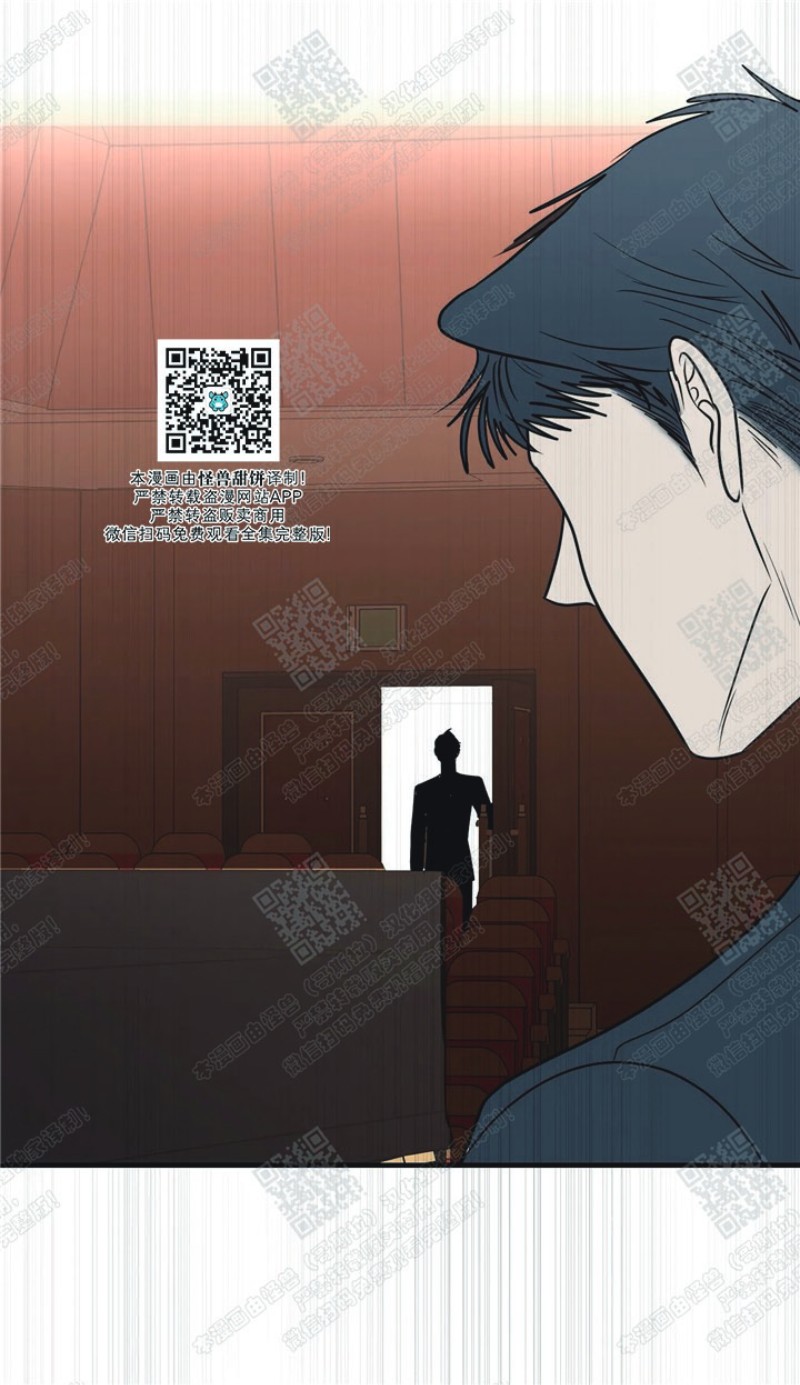 《body complex/身体情结/复合的躯体》漫画最新章节第32话免费下拉式在线观看章节第【7】张图片