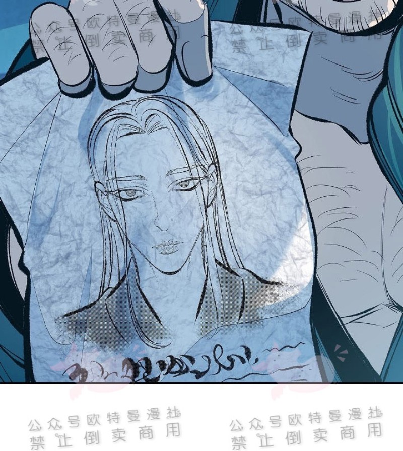 《修罗的恋人》漫画最新章节第13话免费下拉式在线观看章节第【5】张图片