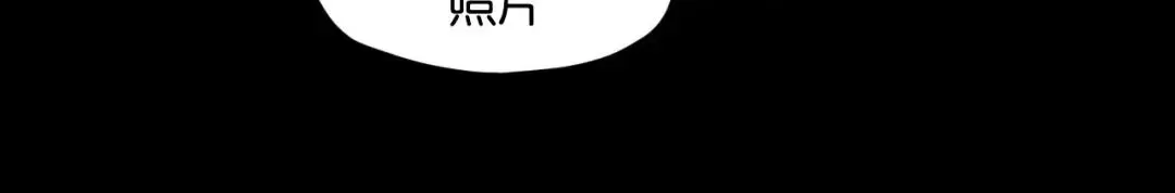 【四周恋人/4周情人[耽美]】漫画-（第62话）章节漫画下拉式图片-9.jpg