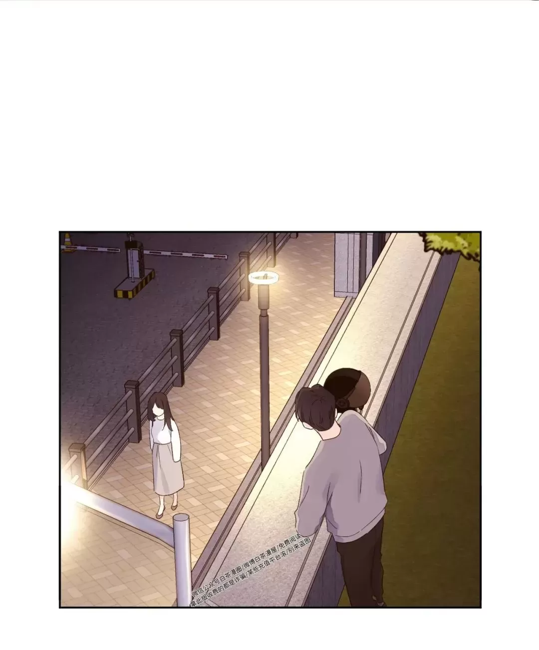 【四周恋人/4周情人[耽美]】漫画-（第64话）章节漫画下拉式图片-14.jpg