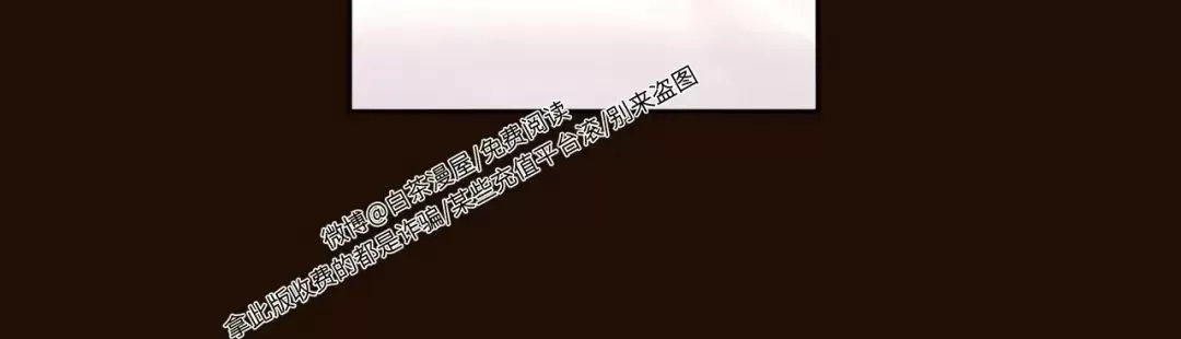 《四周恋人/4周情人》漫画最新章节第70话免费下拉式在线观看章节第【14】张图片