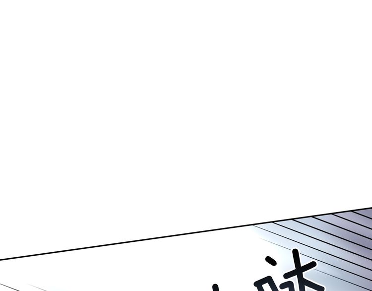 【如何成为公爵夫人/公爵与家庭教师[耽美]】漫画-（ 第2话 ）章节漫画下拉式图片-36.jpg