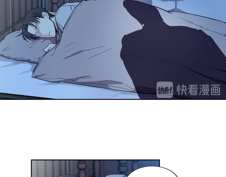 《如何成为公爵夫人/公爵与家庭教师》漫画最新章节 第3话 免费下拉式在线观看章节第【71】张图片