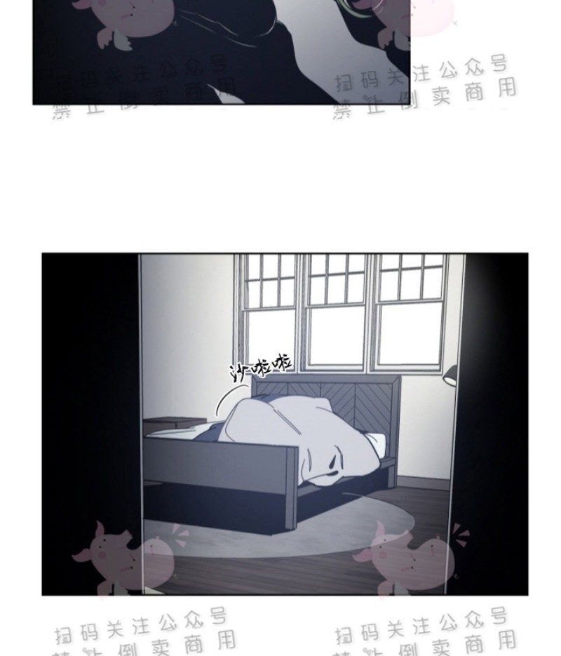 《黑镜/谁在镜子里(停更)》漫画最新章节第9话免费下拉式在线观看章节第【20】张图片