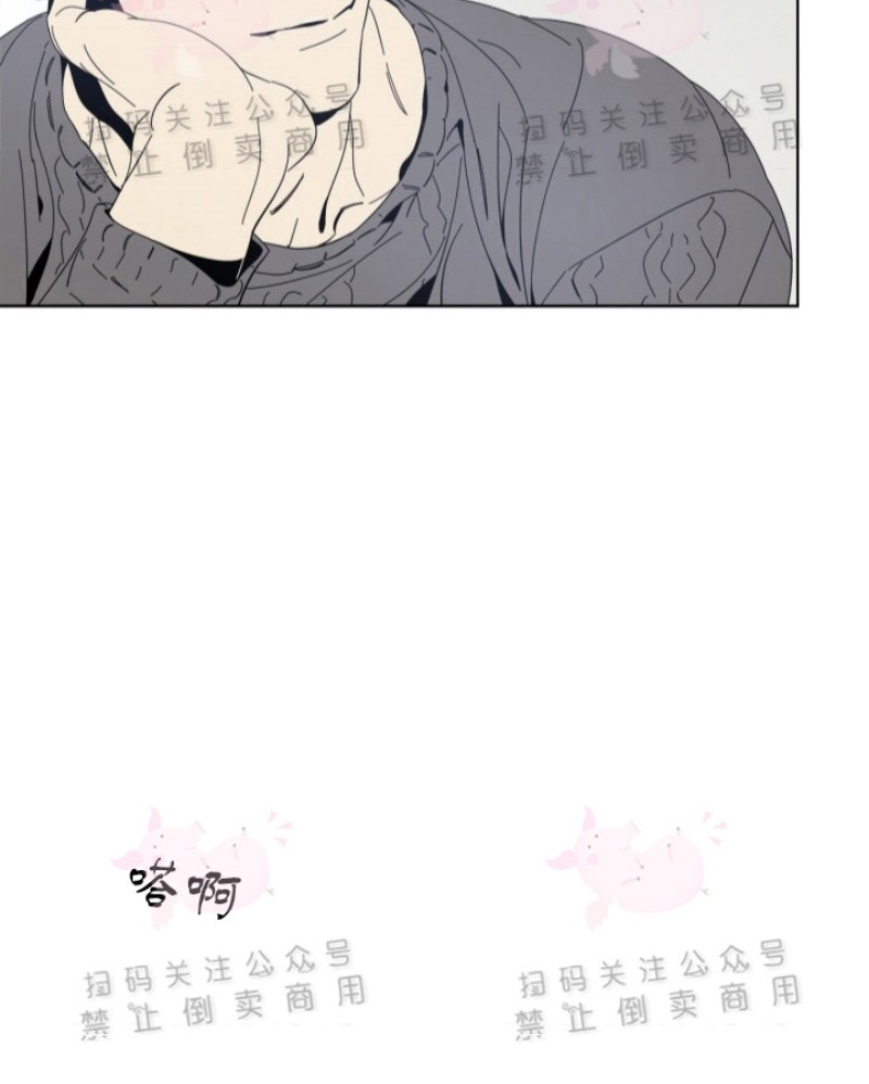 《黑镜/谁在镜子里(停更)》漫画最新章节第9话免费下拉式在线观看章节第【5】张图片