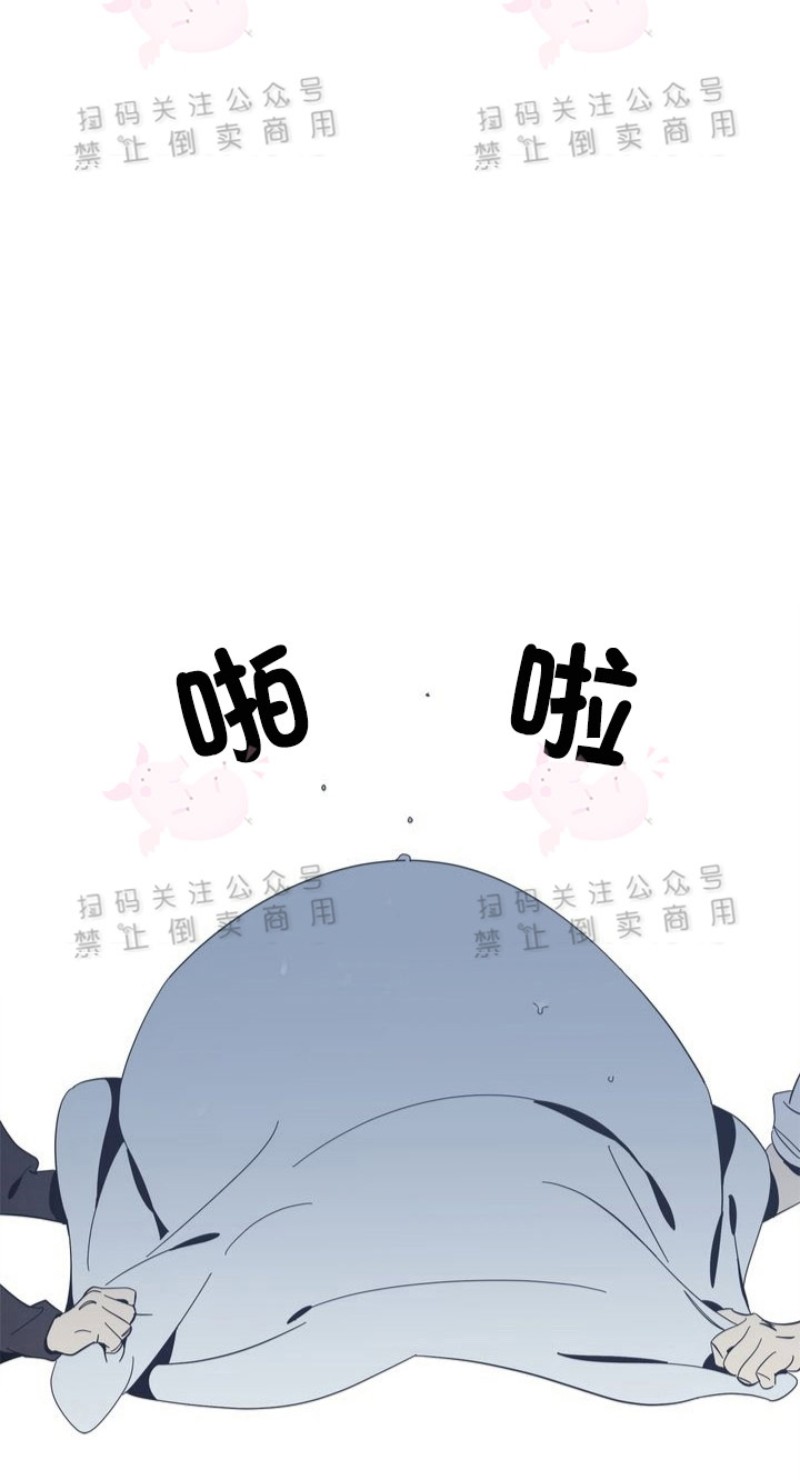 《黑镜/谁在镜子里(停更)》漫画最新章节第10话免费下拉式在线观看章节第【5】张图片