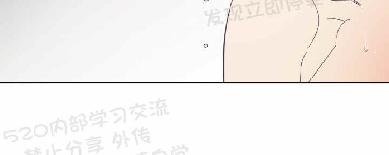 《黑镜/谁在镜子里(停更)》漫画最新章节第26话免费下拉式在线观看章节第【7】张图片