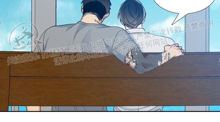 《狂热/疯狗》漫画最新章节外传3免费下拉式在线观看章节第【4】张图片