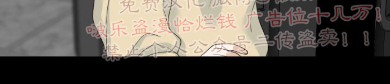 《狂热/疯狗》漫画最新章节第15话免费下拉式在线观看章节第【5】张图片