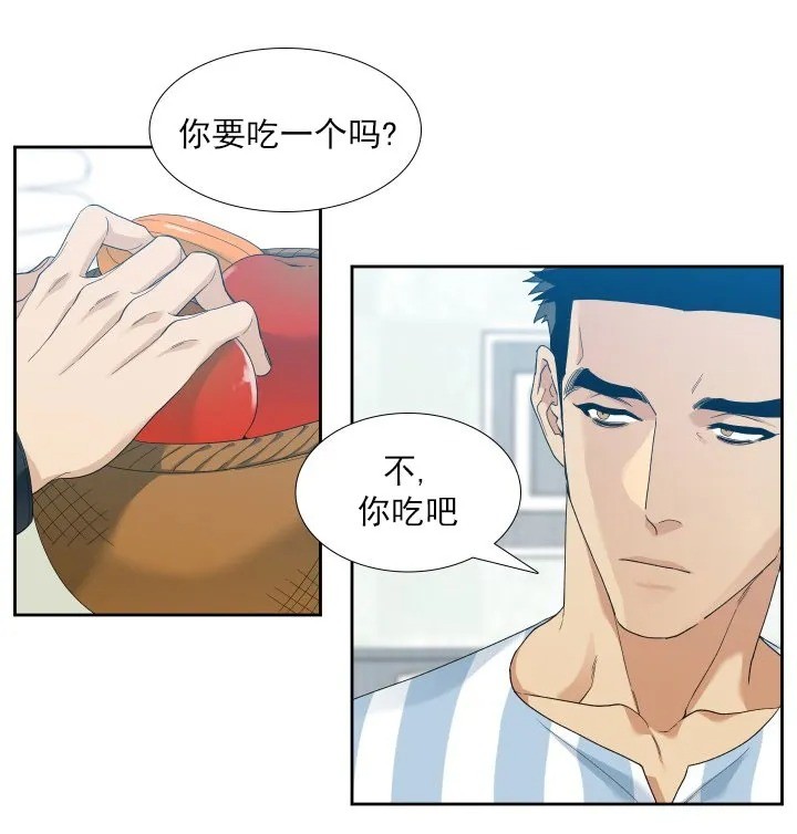 《狂热/疯狗》漫画最新章节第30话免费下拉式在线观看章节第【6】张图片