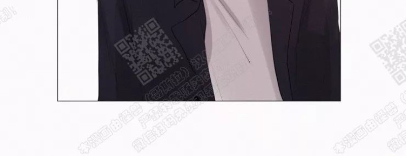 《为你献血》漫画最新章节第14-15话免费下拉式在线观看章节第【40】张图片