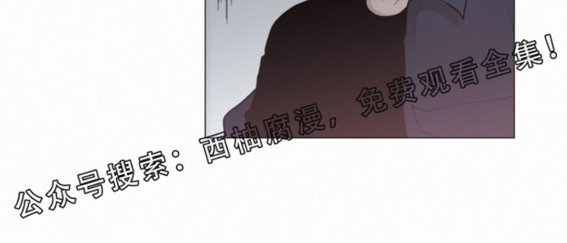 《为你献血》漫画最新章节第24话免费下拉式在线观看章节第【24】张图片