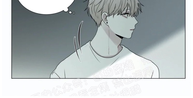 《为你献血》漫画最新章节第37话免费下拉式在线观看章节第【7】张图片