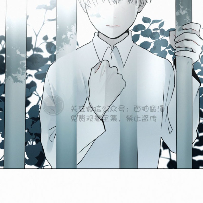 《为你献血》漫画最新章节第27话免费下拉式在线观看章节第【12】张图片