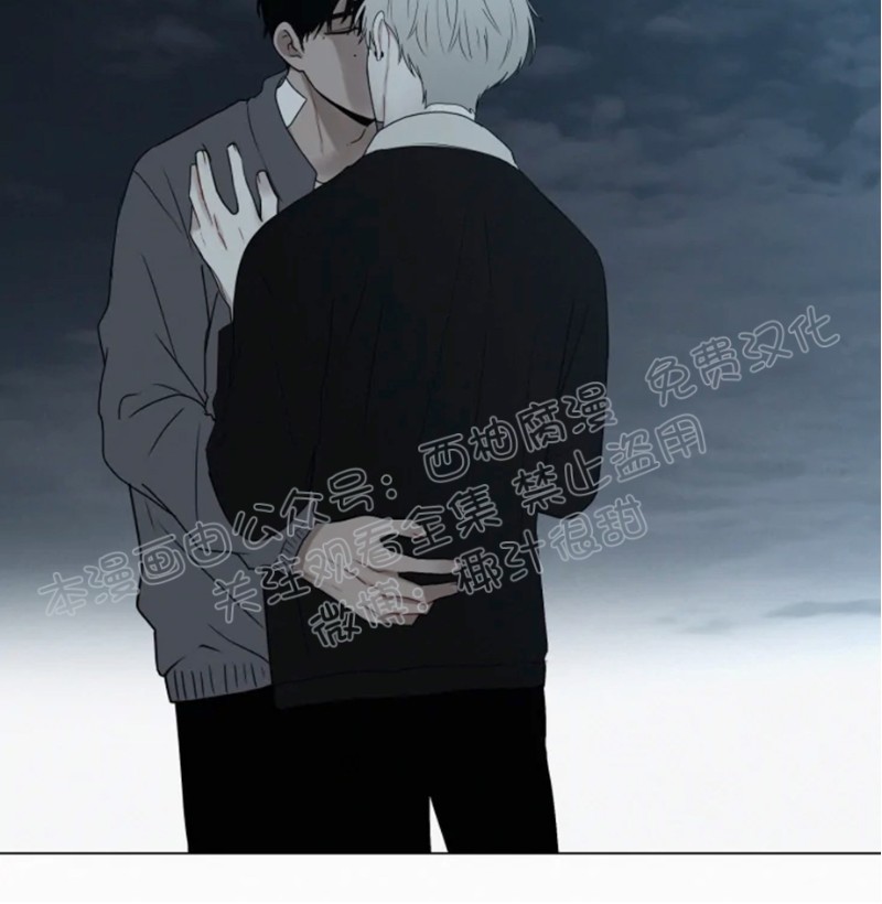 《为你献血》漫画最新章节第38话免费下拉式在线观看章节第【18】张图片