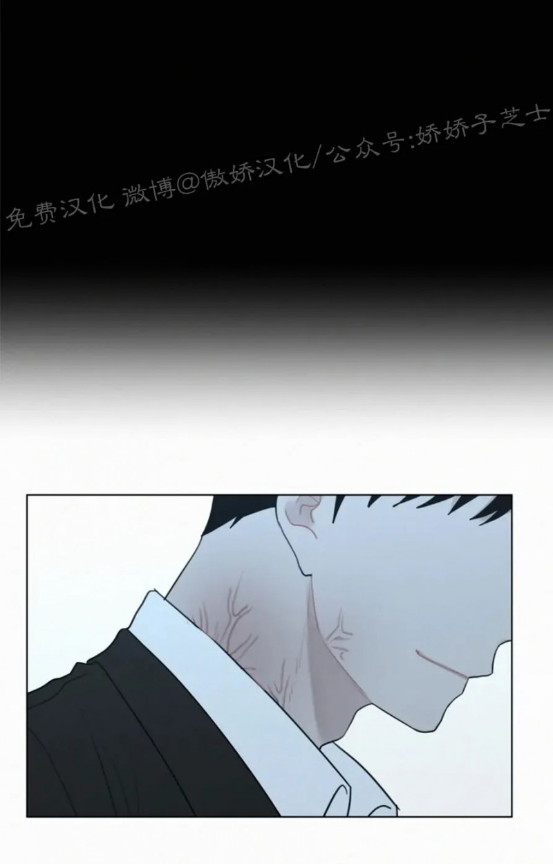 《为你献血》漫画最新章节第64话免费下拉式在线观看章节第【30】张图片