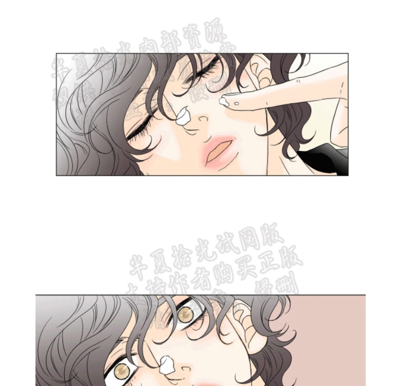 【共享男孩[耽美]】漫画-（第17-18话）章节漫画下拉式图片-17.jpg