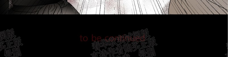 《共享男孩》漫画最新章节第44话免费下拉式在线观看章节第【15】张图片