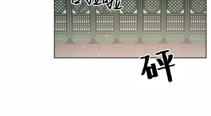 《柳树浪漫/杨柳罗曼史》漫画最新章节第19话免费下拉式在线观看章节第【19】张图片