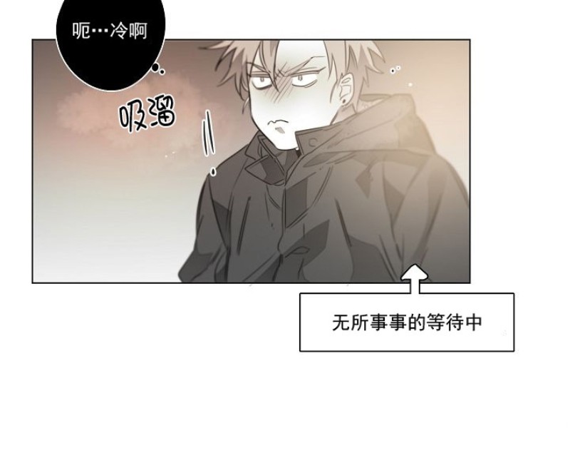 《沉溺/上瘾》漫画最新章节第12话免费下拉式在线观看章节第【10】张图片