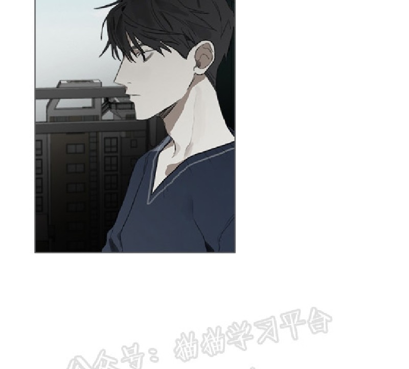 《Accorder/达成协议》漫画最新章节第18话免费下拉式在线观看章节第【10】张图片