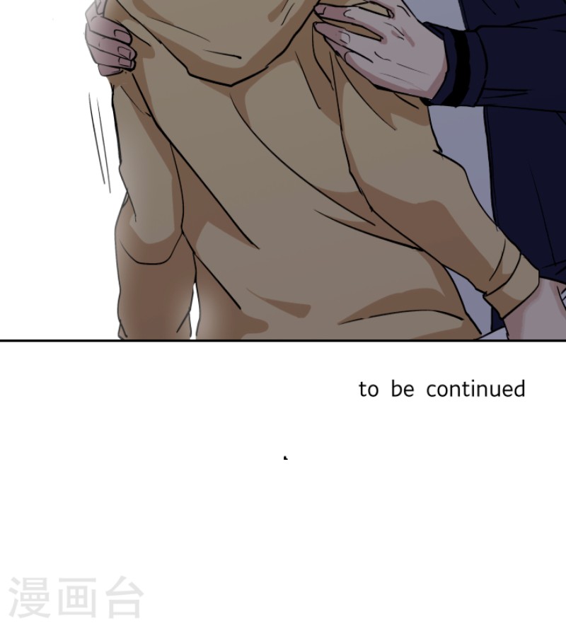 《心之茧 》漫画最新章节第28话免费下拉式在线观看章节第【28】张图片