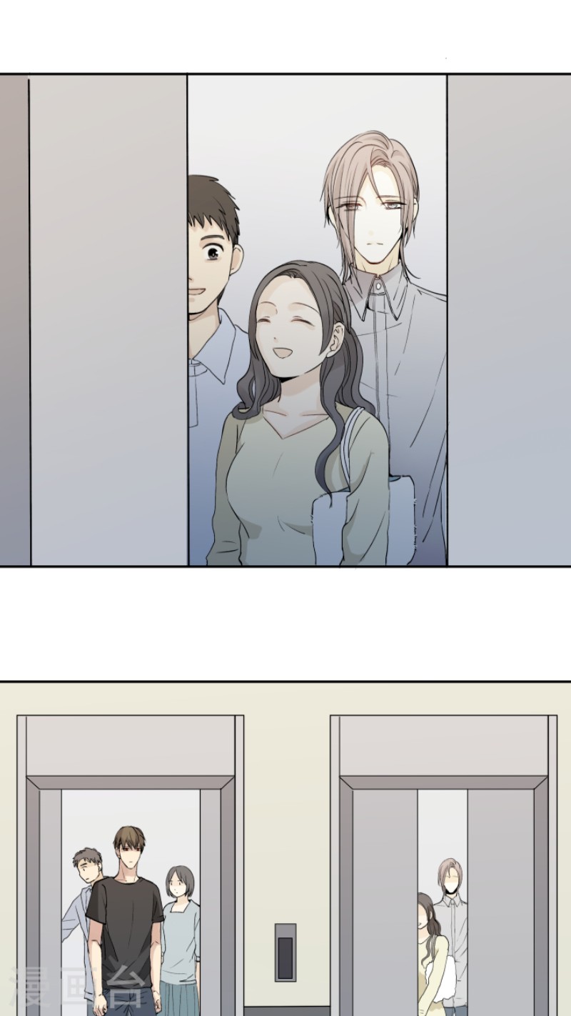 《心之茧 》漫画最新章节第27话免费下拉式在线观看章节第【4】张图片