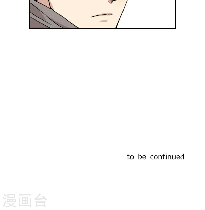 《心之茧 》漫画最新章节第45话免费下拉式在线观看章节第【28】张图片