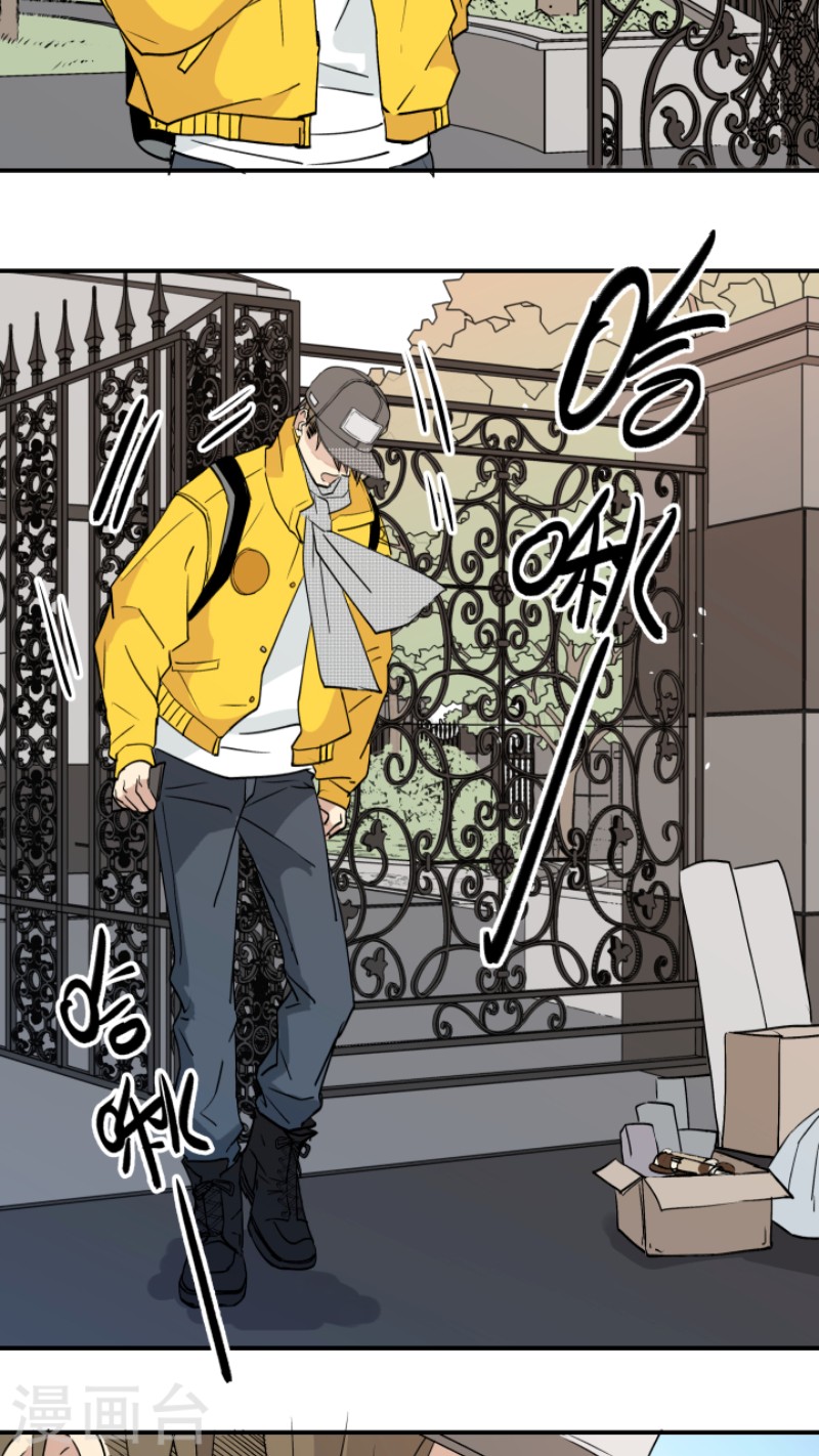 《心之茧 》漫画最新章节第39话免费下拉式在线观看章节第【2】张图片