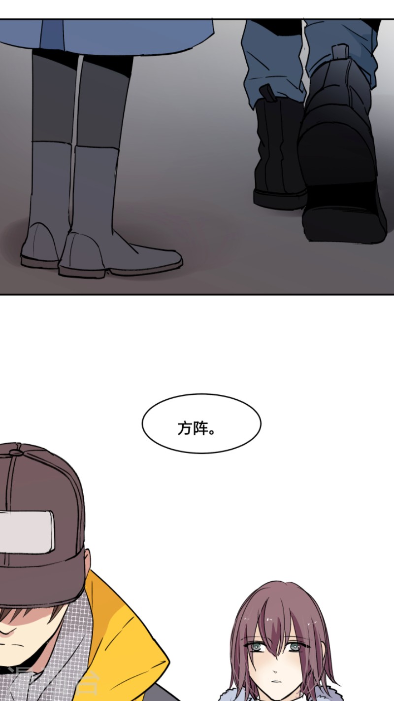 《心之茧 》漫画最新章节第40话免费下拉式在线观看章节第【2】张图片