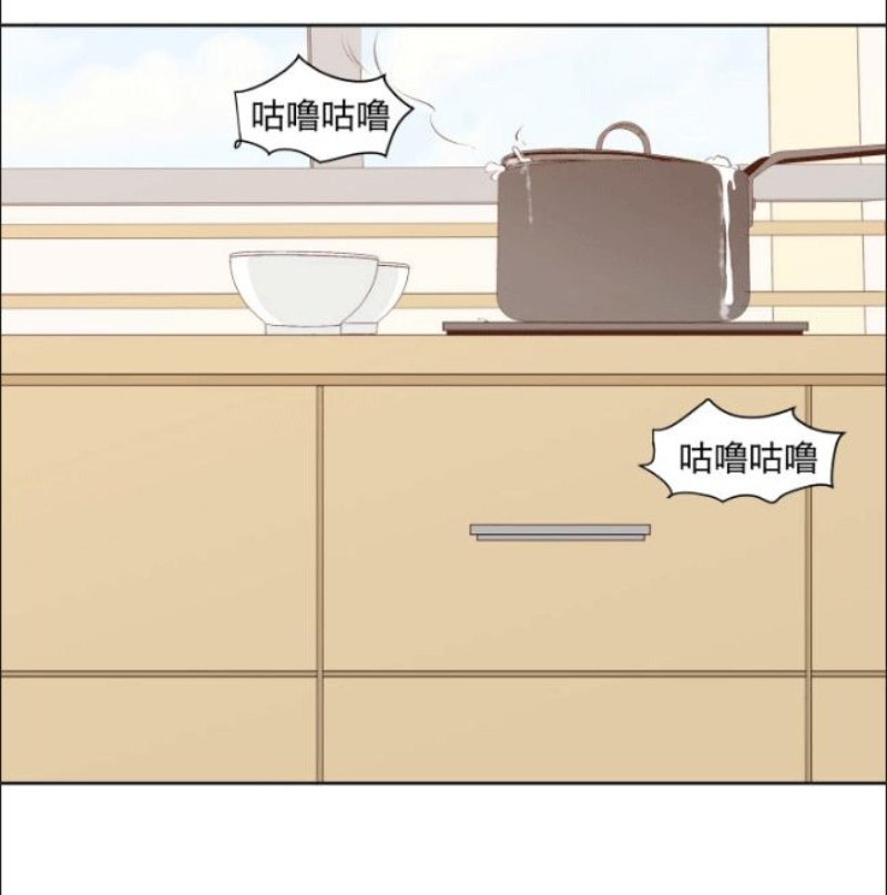 《心之茧 》漫画最新章节第89话免费下拉式在线观看章节第【3】张图片