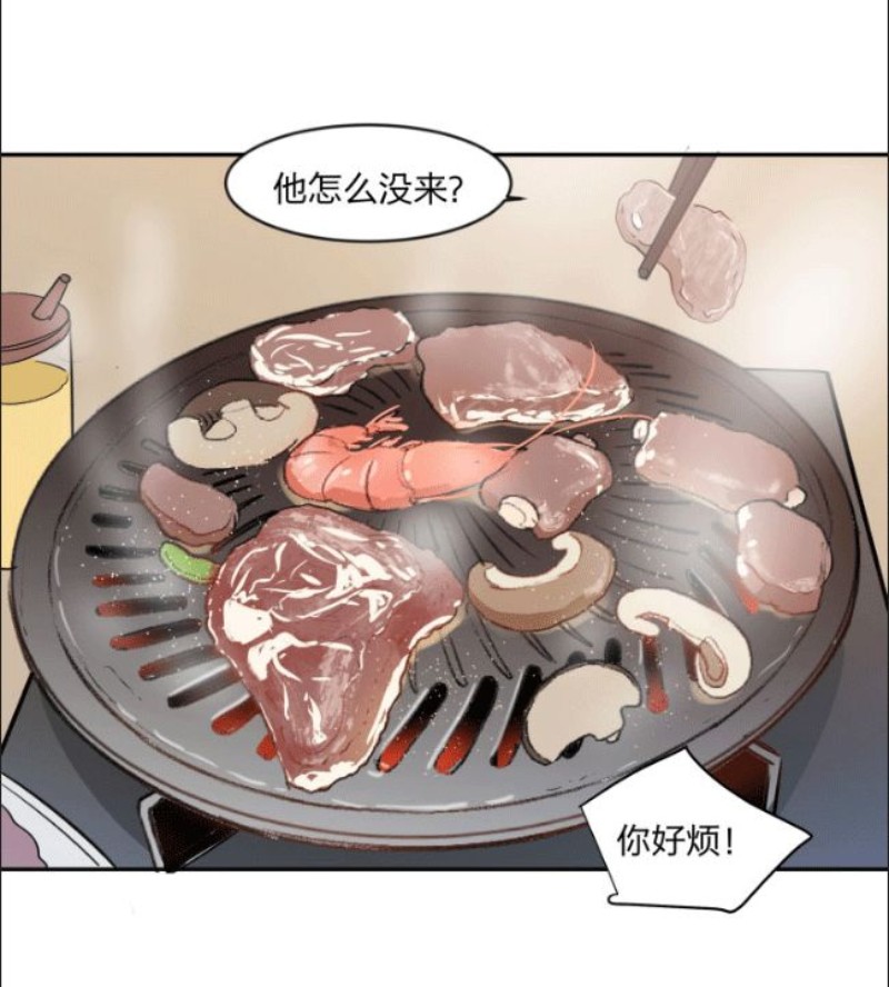 《心之茧 》漫画最新章节第89话免费下拉式在线观看章节第【8】张图片