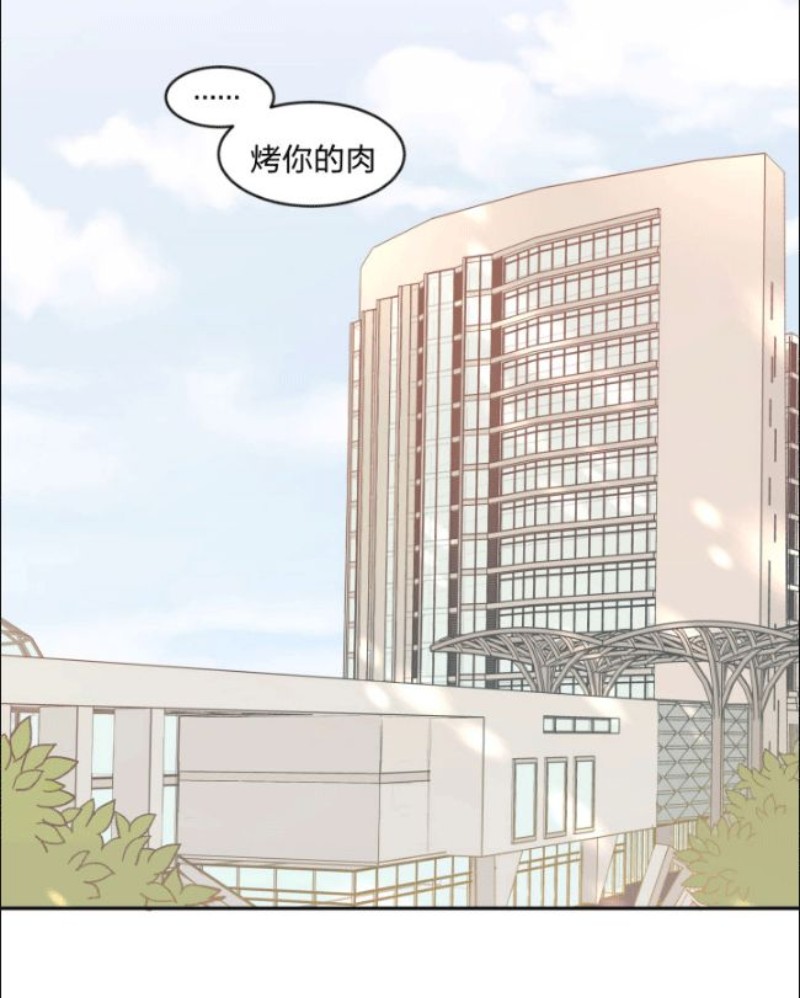 《心之茧 》漫画最新章节第89话免费下拉式在线观看章节第【19】张图片